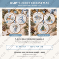 Baby boy first Christmas bauble options 7 to 12 – 7.5 cm