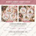 Baby girl first Christmas bauble options 1 to 6 – 7.5 cm